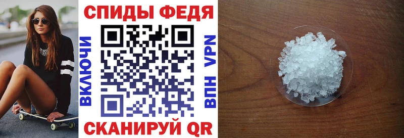 закладки  Шуя  Амфетамин 98% 