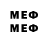 МЕТАДОН VHQ budr