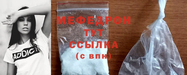 кокаин колумбия Богданович