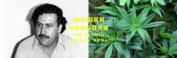 кокаин колумбия Богданович