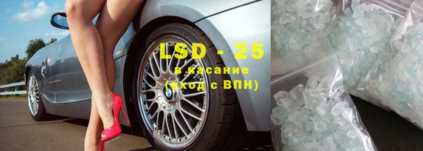 а пвп мука Богородск