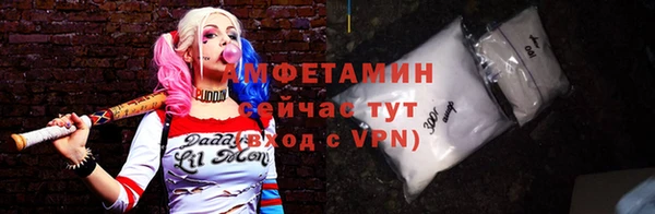 каннабис Богородицк