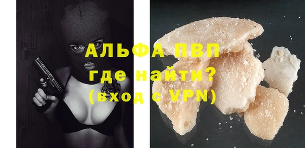 кокаин колумбия Богданович