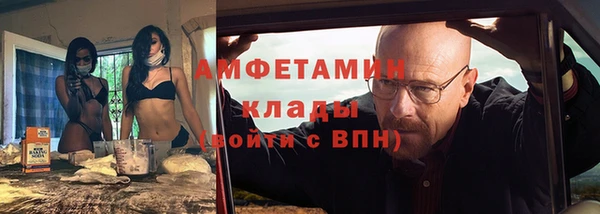 каннабис Богородицк