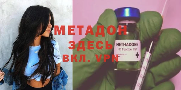кокаин колумбия Богданович