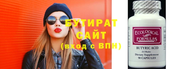кокаин колумбия Богданович