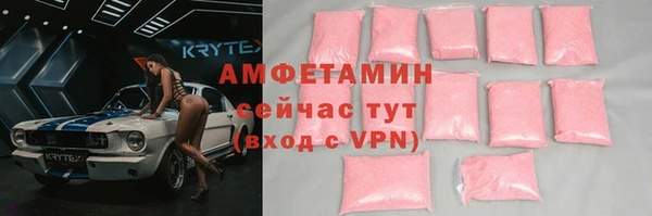 каннабис Богородицк