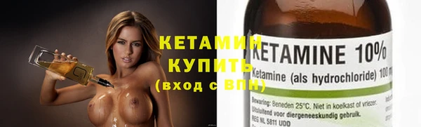 кокаин колумбия Богданович