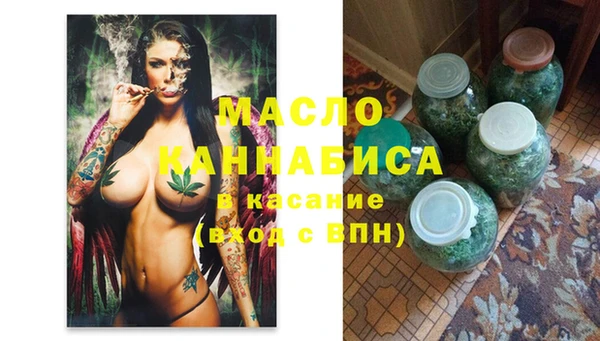 а пвп мука Богородск