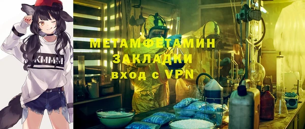 кокаин колумбия Богданович