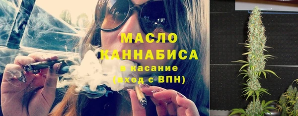 а пвп мука Богородск