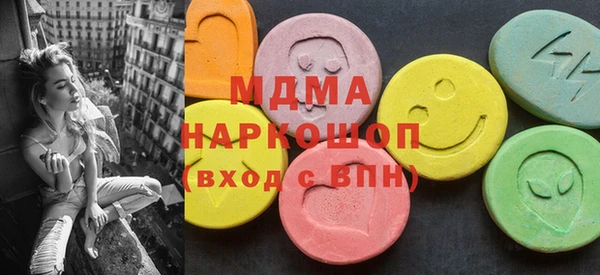 а пвп мука Богородск