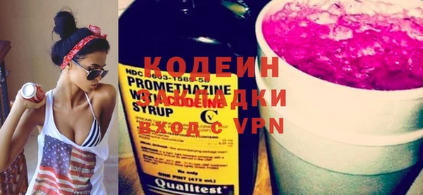 кокаин колумбия Богданович