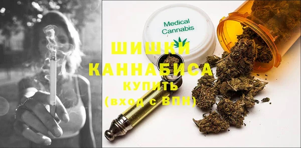кокаин колумбия Богданович