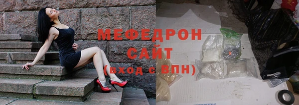 кокаин колумбия Богданович