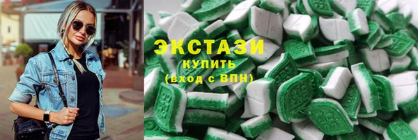 кокаин колумбия Богданович