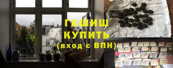 каннабис Строитель