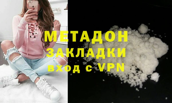 кокаин колумбия Богданович