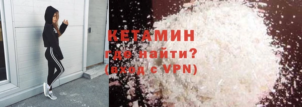 кокаин колумбия Богданович