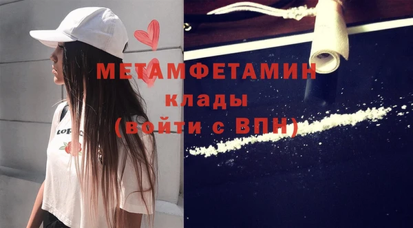 кокаин колумбия Богданович
