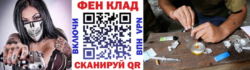 Первитин пудра  Шуя 