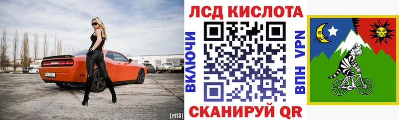 Марки NBOMe 1500мкг купить наркоту Шуя