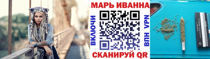 Бошки марихуана марихуана  Шуя 